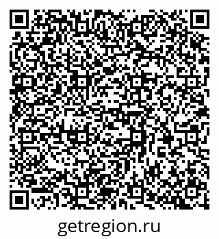 79370390880