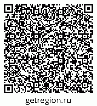 79370390881