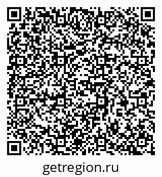 79370390920