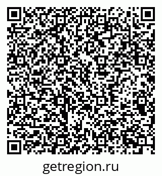 79370390967