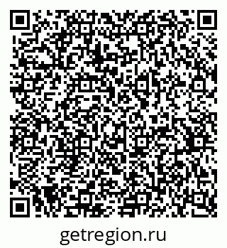 79370390970