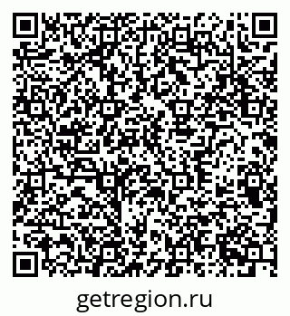 79370390976