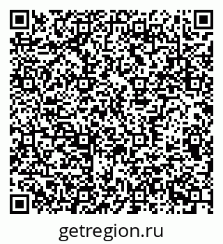 79370390984