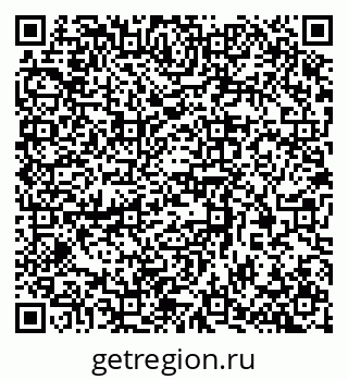 79370390992
