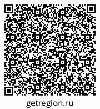 79370390999