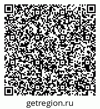 79370391010