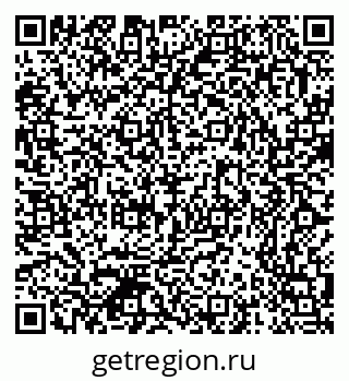 79370391025