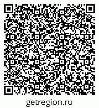 79370391072