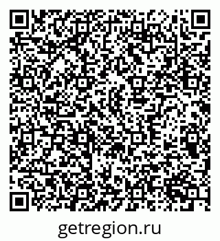 79370391112