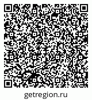 79370391119