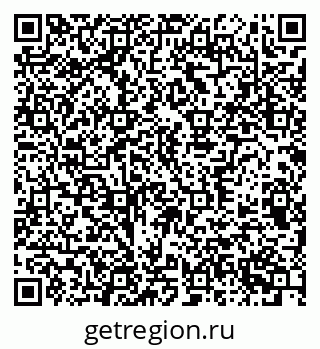 79370391120