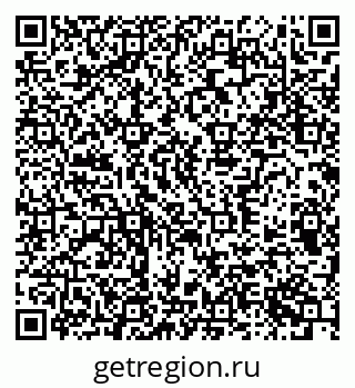 79370391138