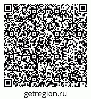 79370391190