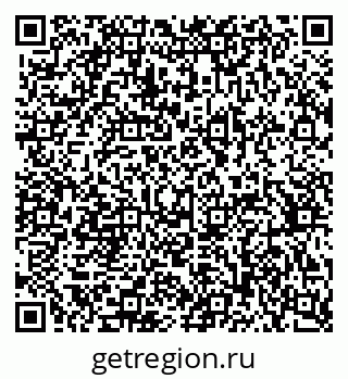79370391191