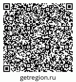 79370391199