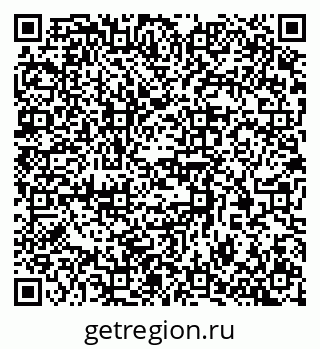 79370391230
