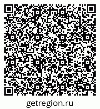 79370391232