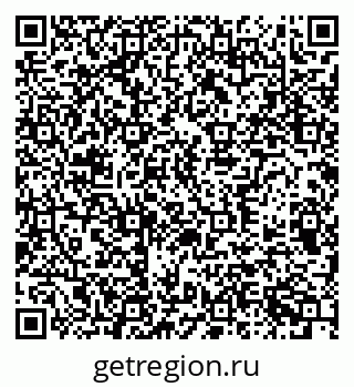 79370391239