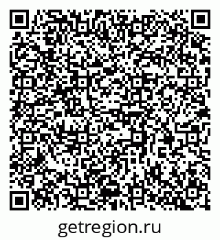 79370391245