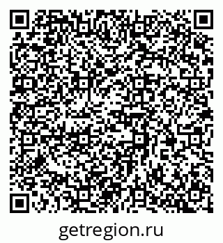 79370391250