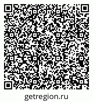 79370391255