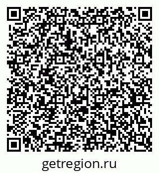 79370391256