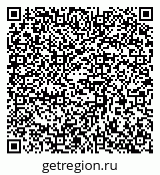 79370391275