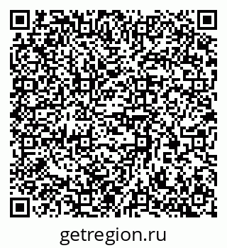 79370391279