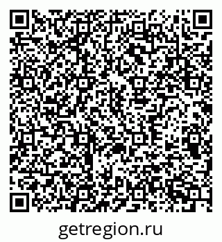 79370391281