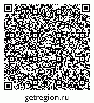 79370391282