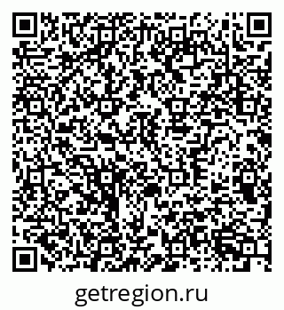 79370391283