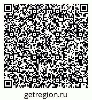 79370391284