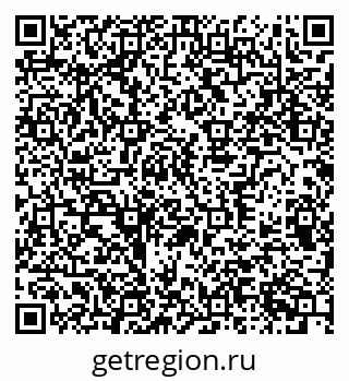 79370391296