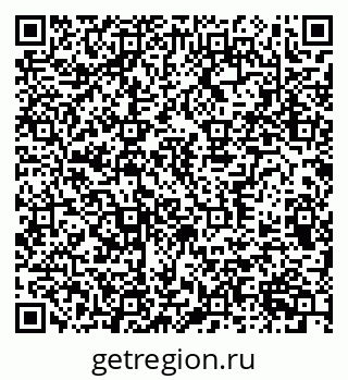 79370391312