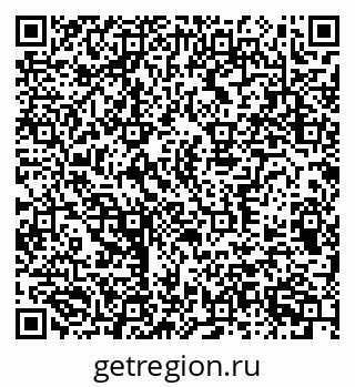 79370391381