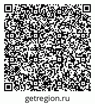 79370391384