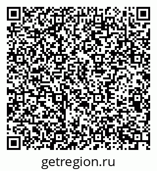 79370391387