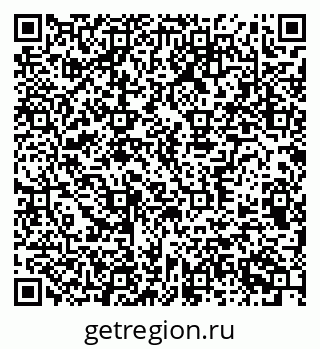 79370391424