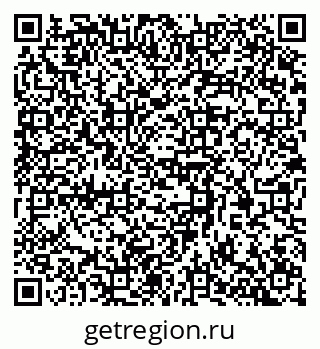 79370391456