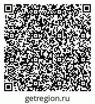 79370391470