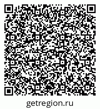 79370391614