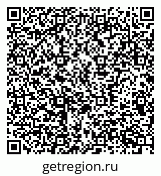 79370391681