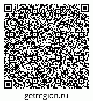 79370391684