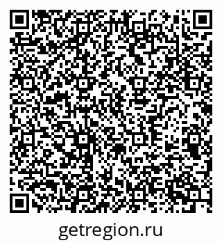 79370391730