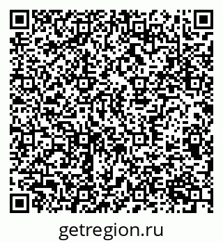 79370391732