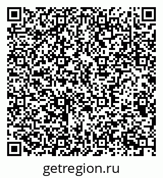 79370391841