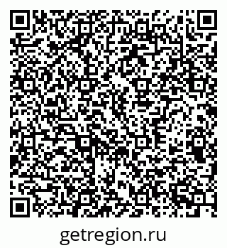 79370391861