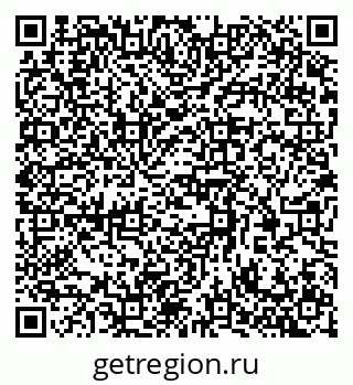79370391862