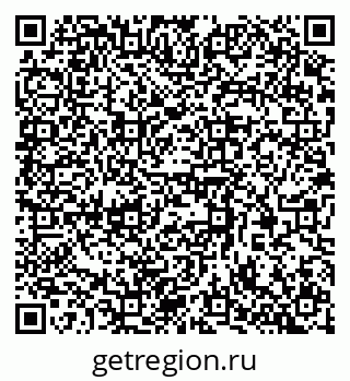 79370391864