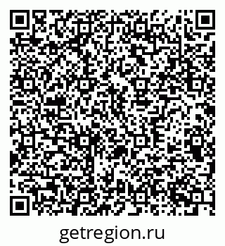 79370391866